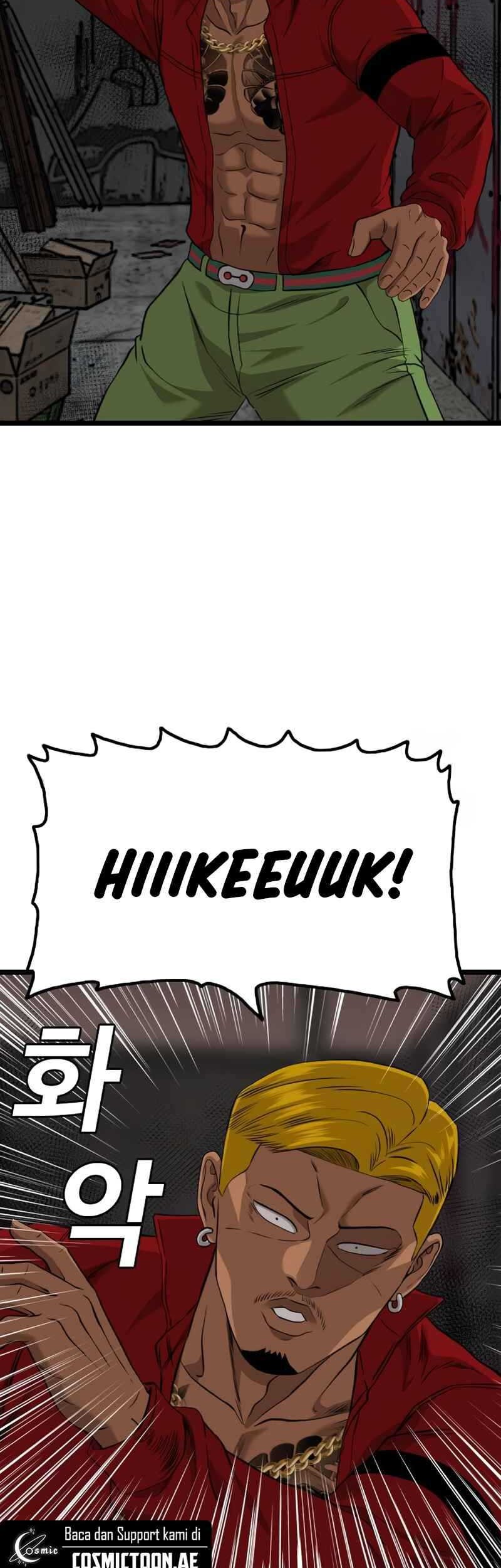 A Bad Person Chapter 231 page 13