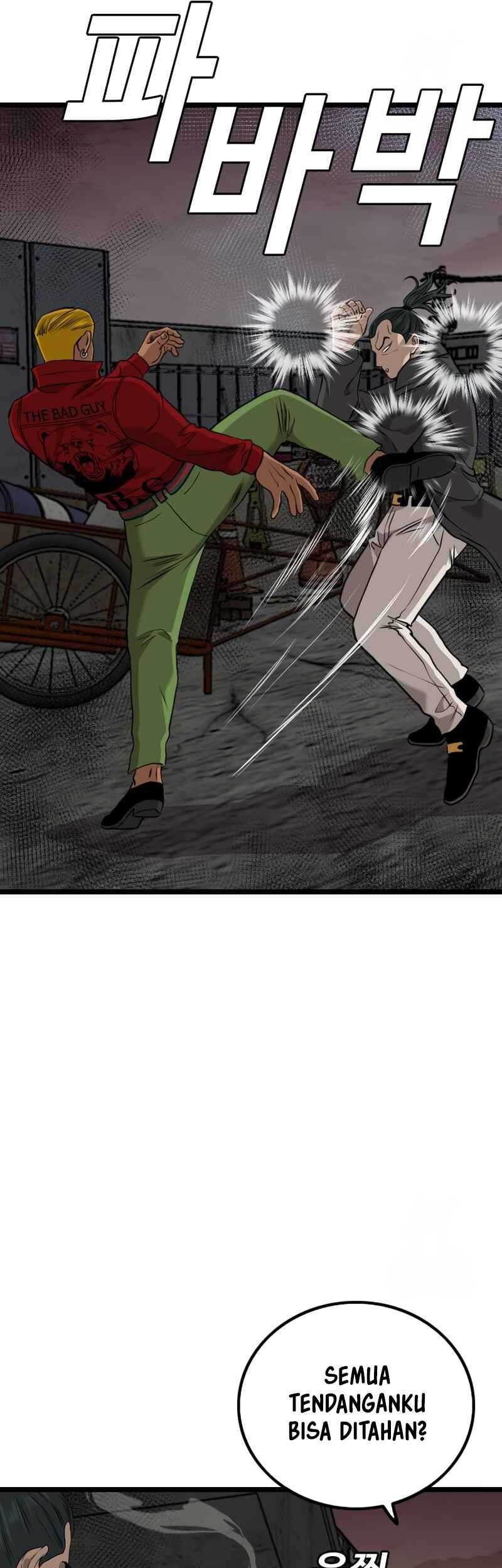 A Bad Person Chapter 231 page 15