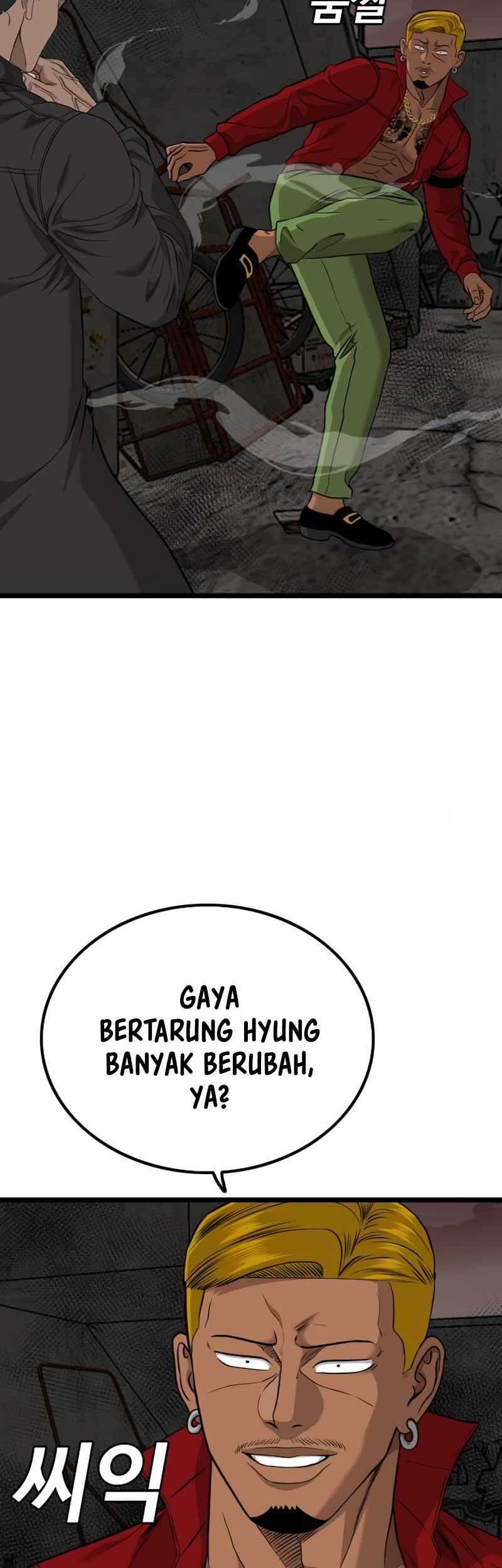 A Bad Person Chapter 231 page 16