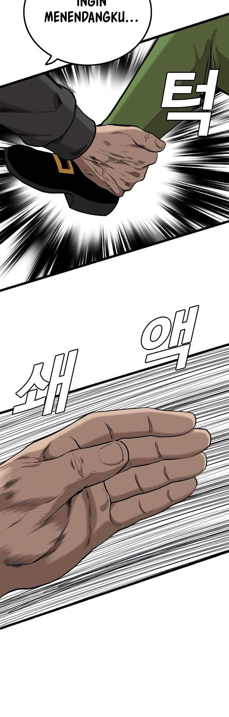 A Bad Person Chapter 231 page 22