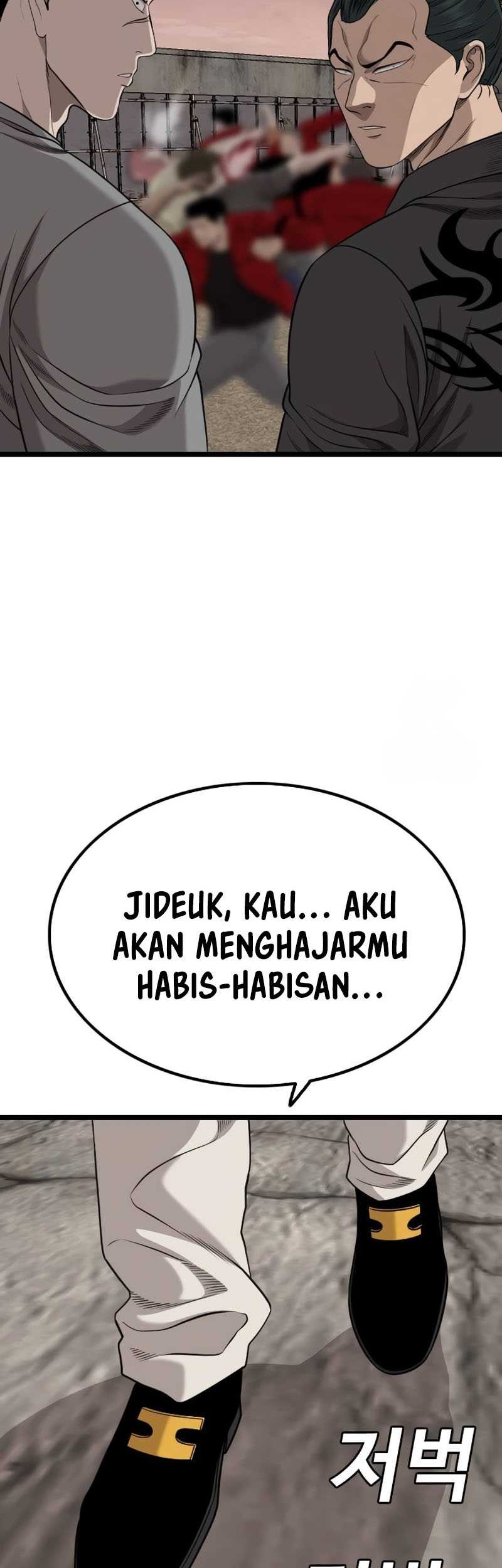 A Bad Person Chapter 230 page 64