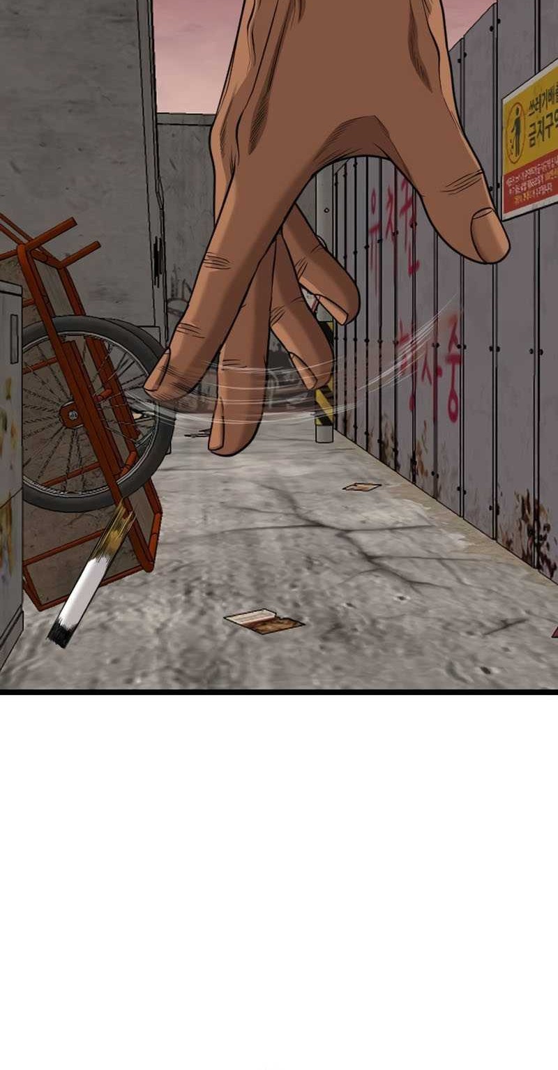 A Bad Person Chapter 230 page 68