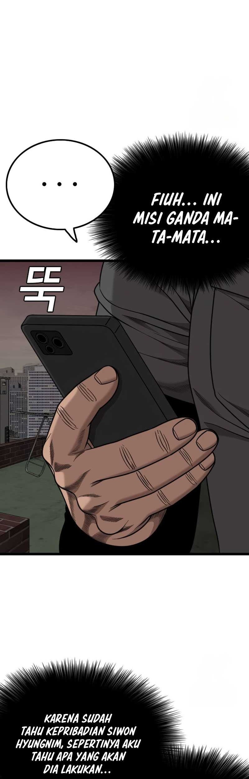 A Bad Person Chapter 230 page 18