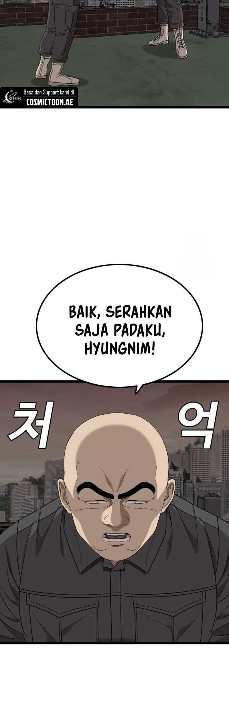 A Bad Person Chapter 230 page 20