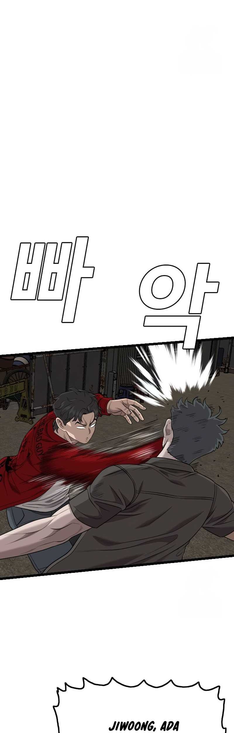 A Bad Person Chapter 230 page 24