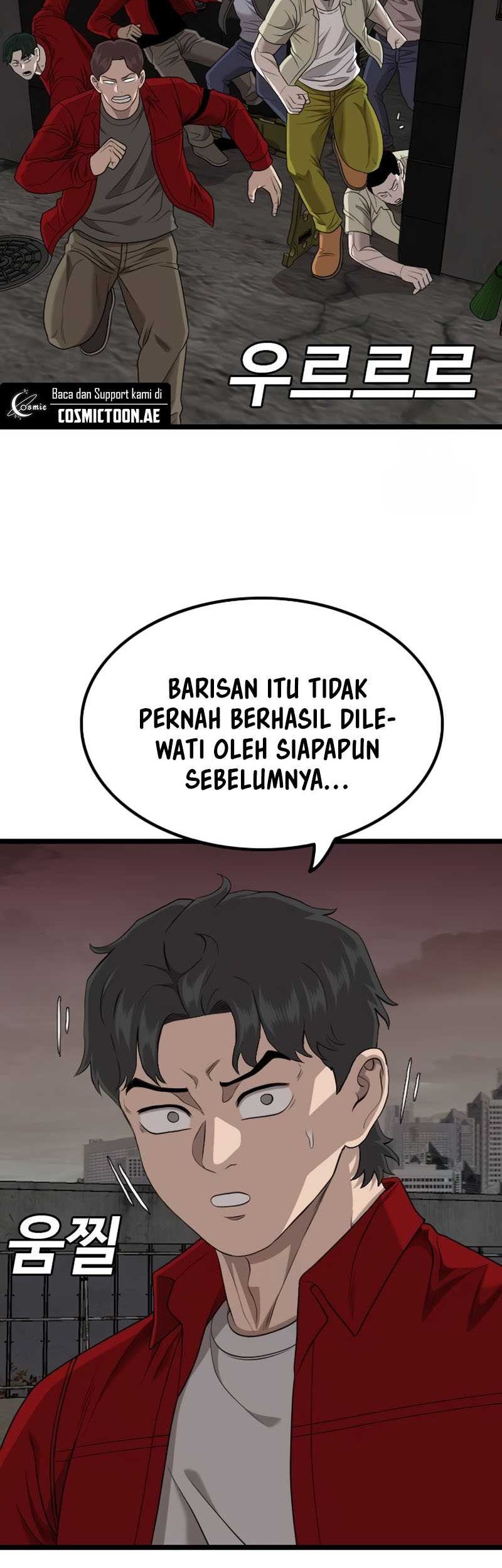 A Bad Person Chapter 230 page 26