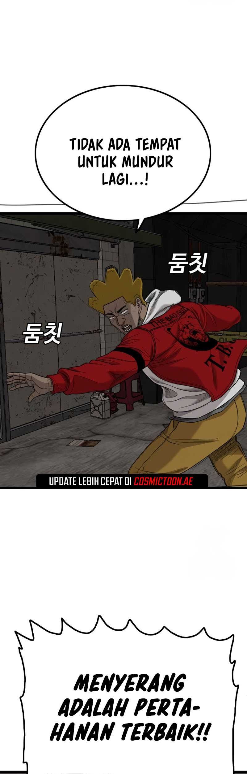 A Bad Person Chapter 230 page 33