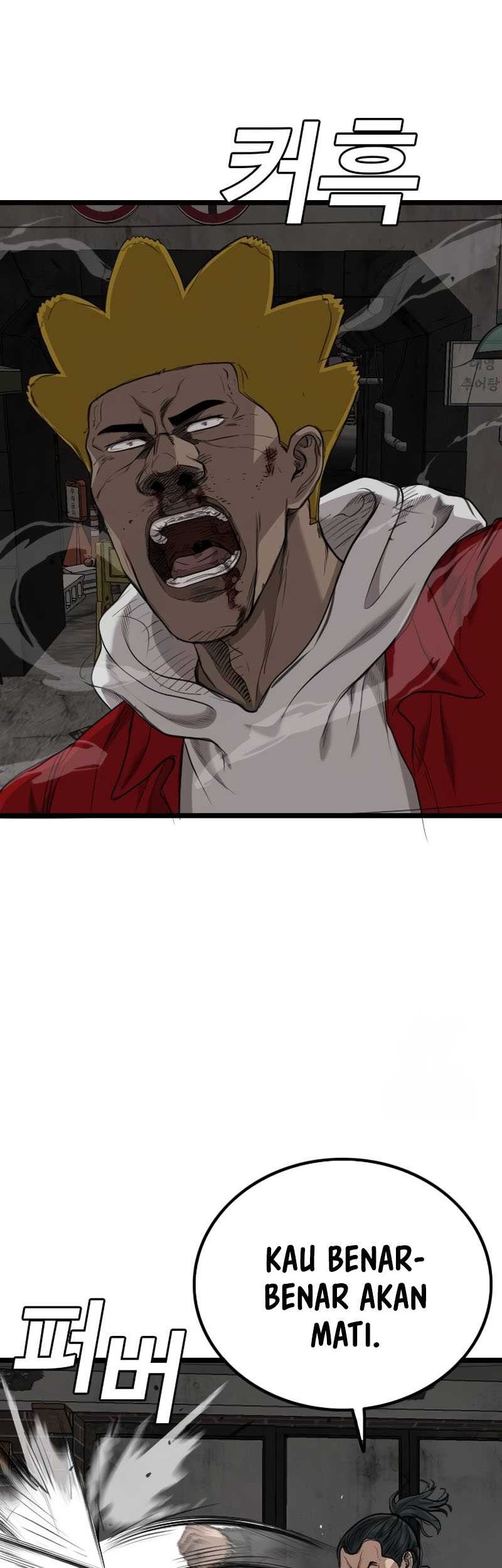 A Bad Person Chapter 230 page 36