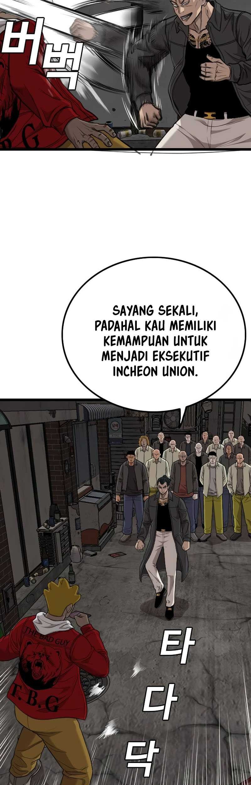 A Bad Person Chapter 230 page 37