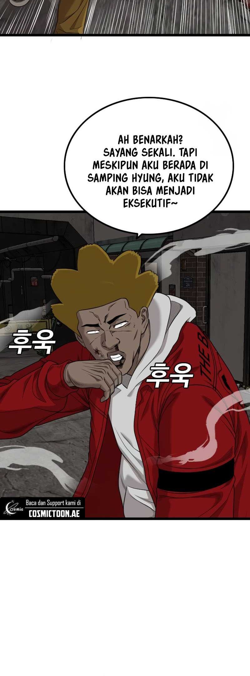 A Bad Person Chapter 230 page 38