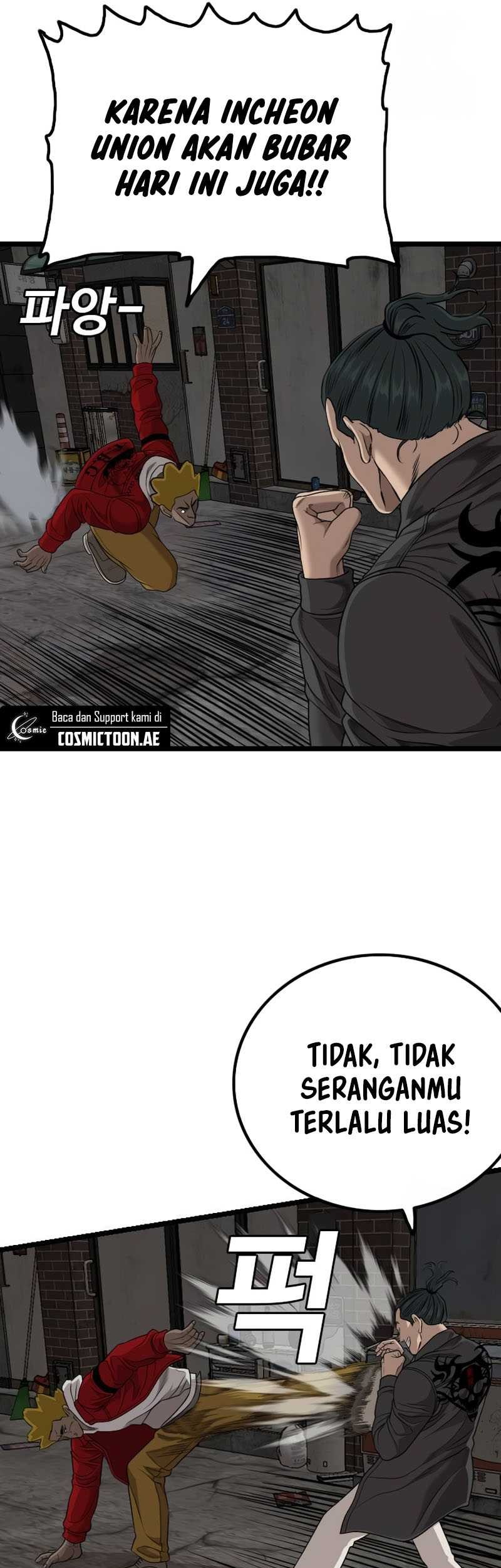 A Bad Person Chapter 230 page 39