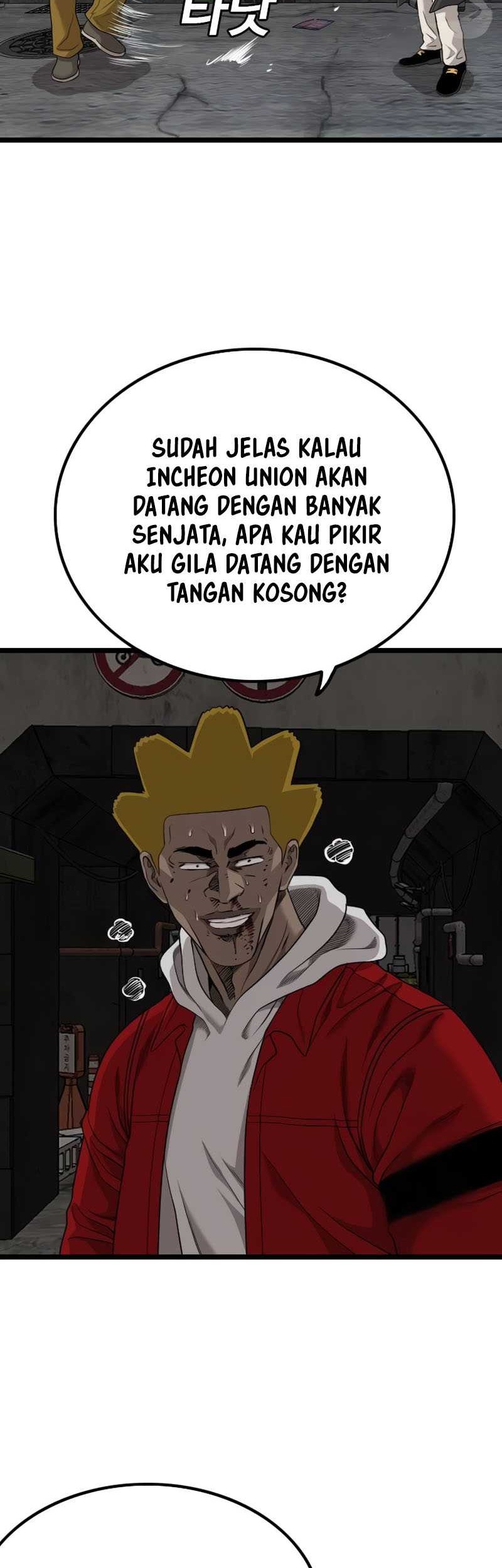 A Bad Person Chapter 230 page 42