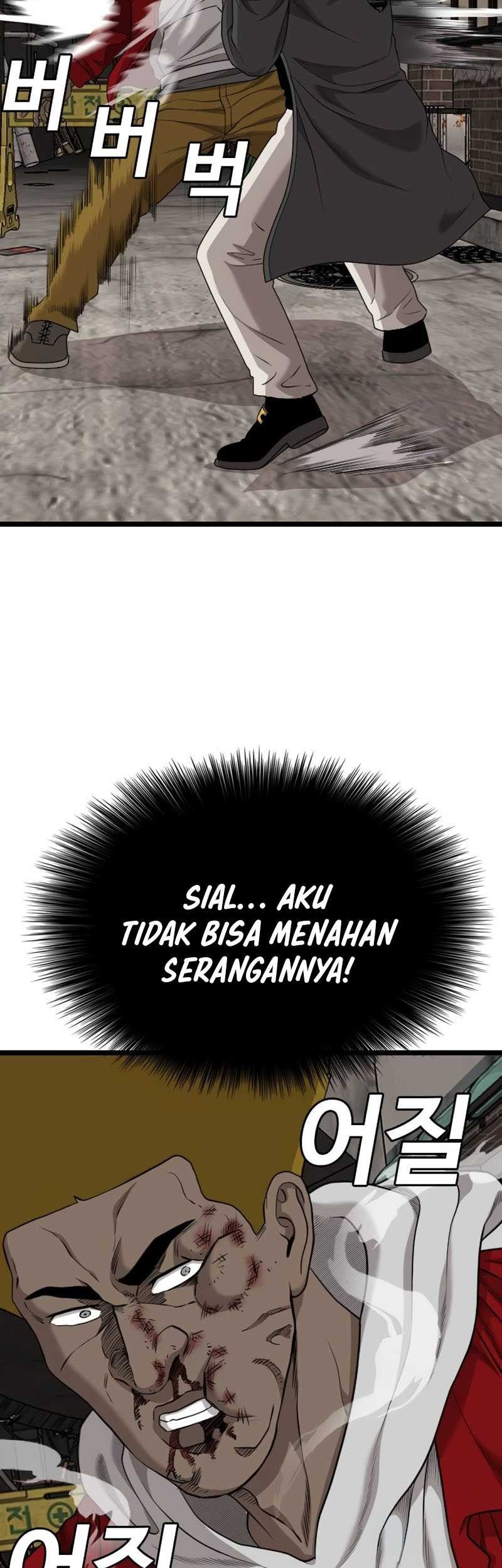 A Bad Person Chapter 230 page 49