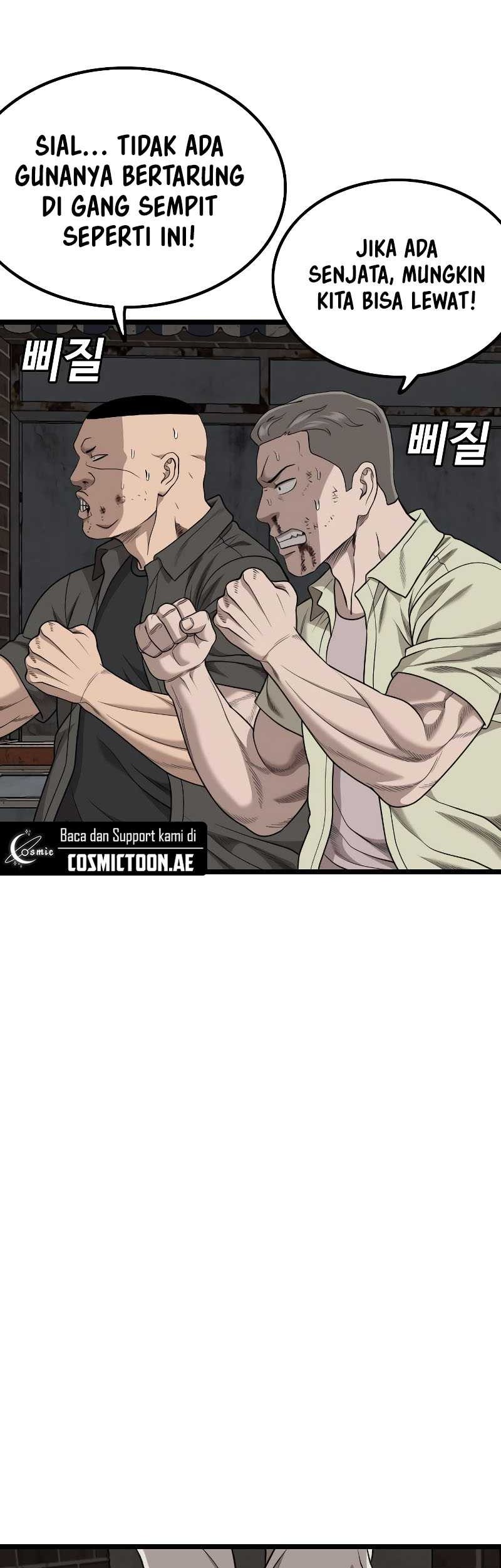 A Bad Person Chapter 229 page 60
