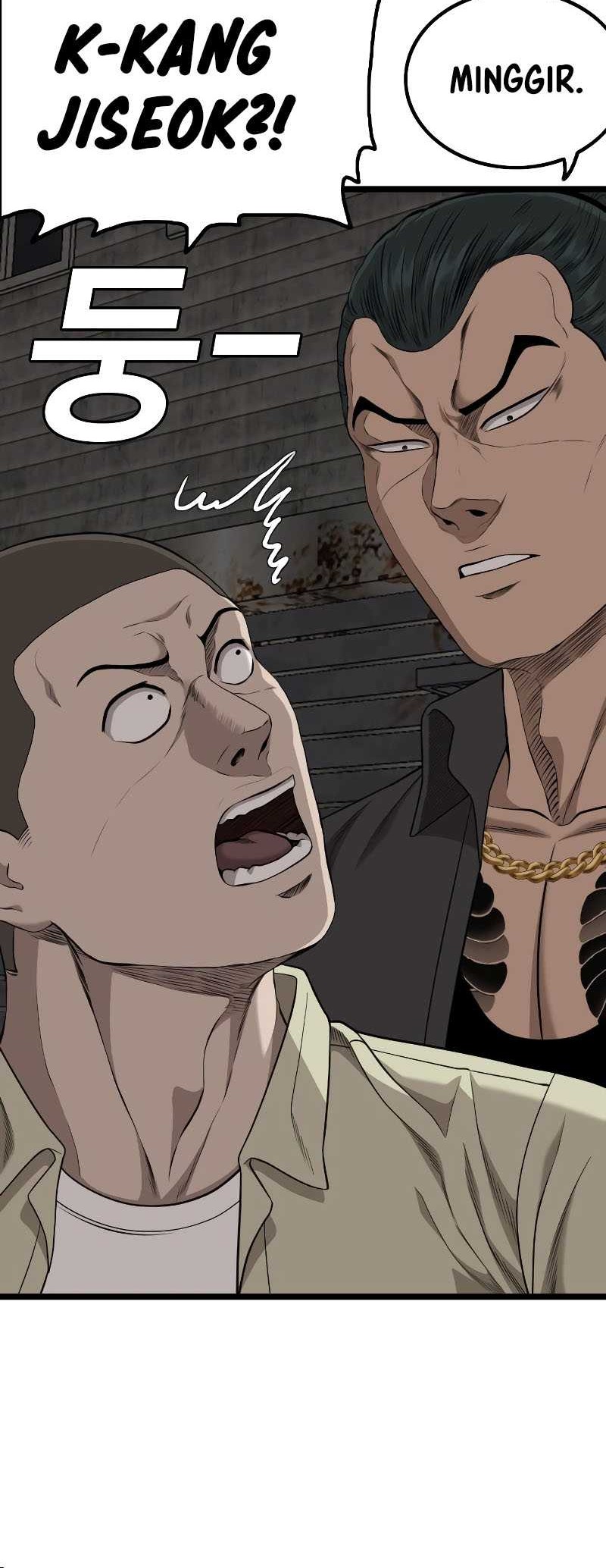 A Bad Person Chapter 229 page 63