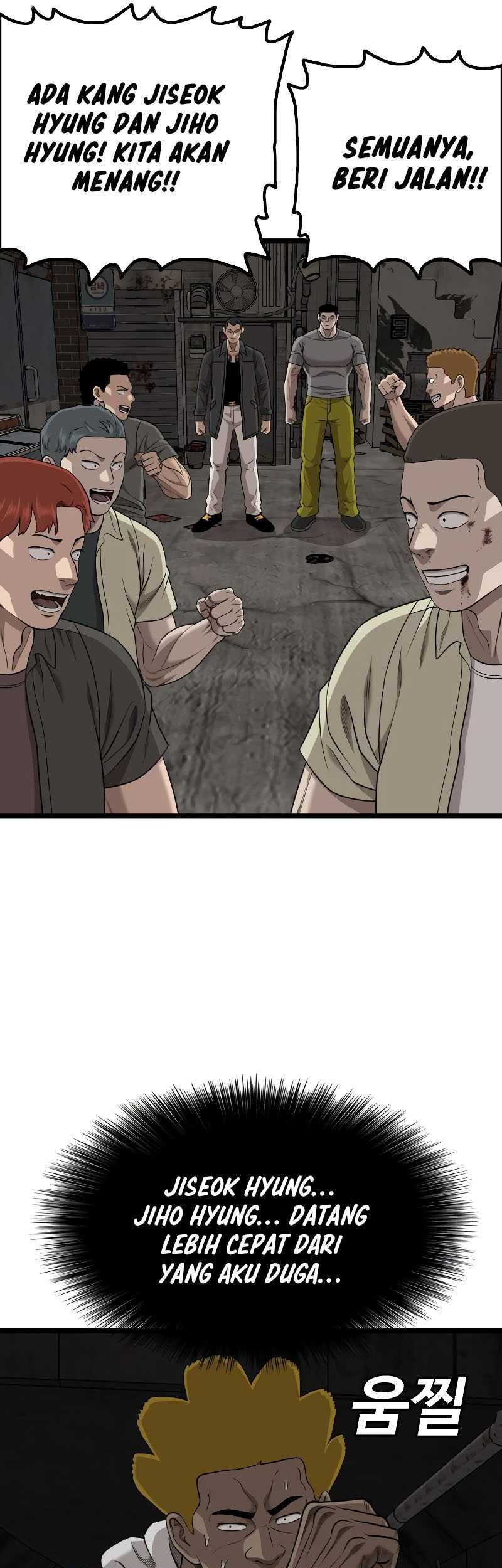 A Bad Person Chapter 229 page 64