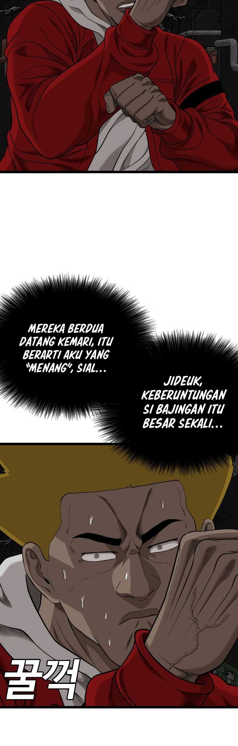 A Bad Person Chapter 229 page 65