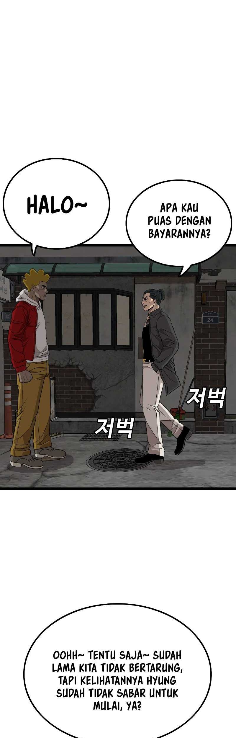 A Bad Person Chapter 229 page 66