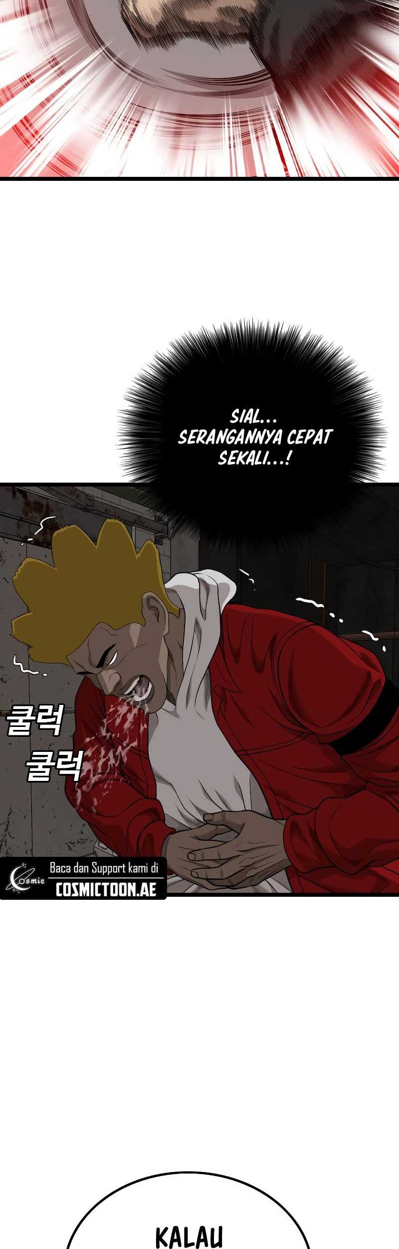 A Bad Person Chapter 229 page 74