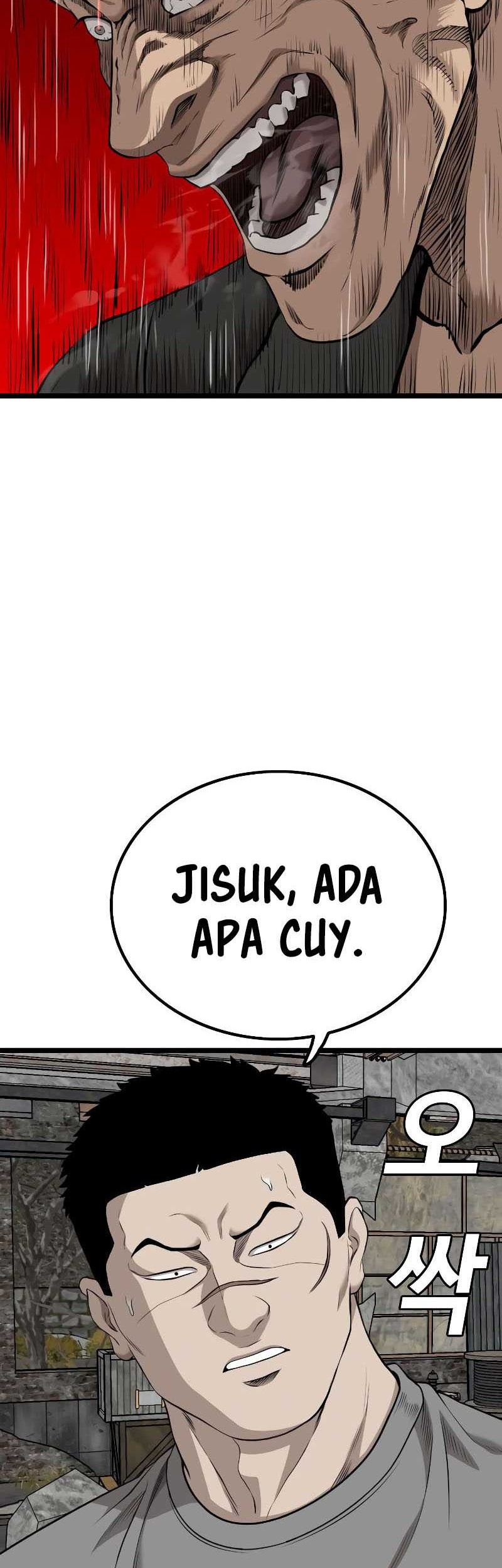 A Bad Person Chapter 229 page 3