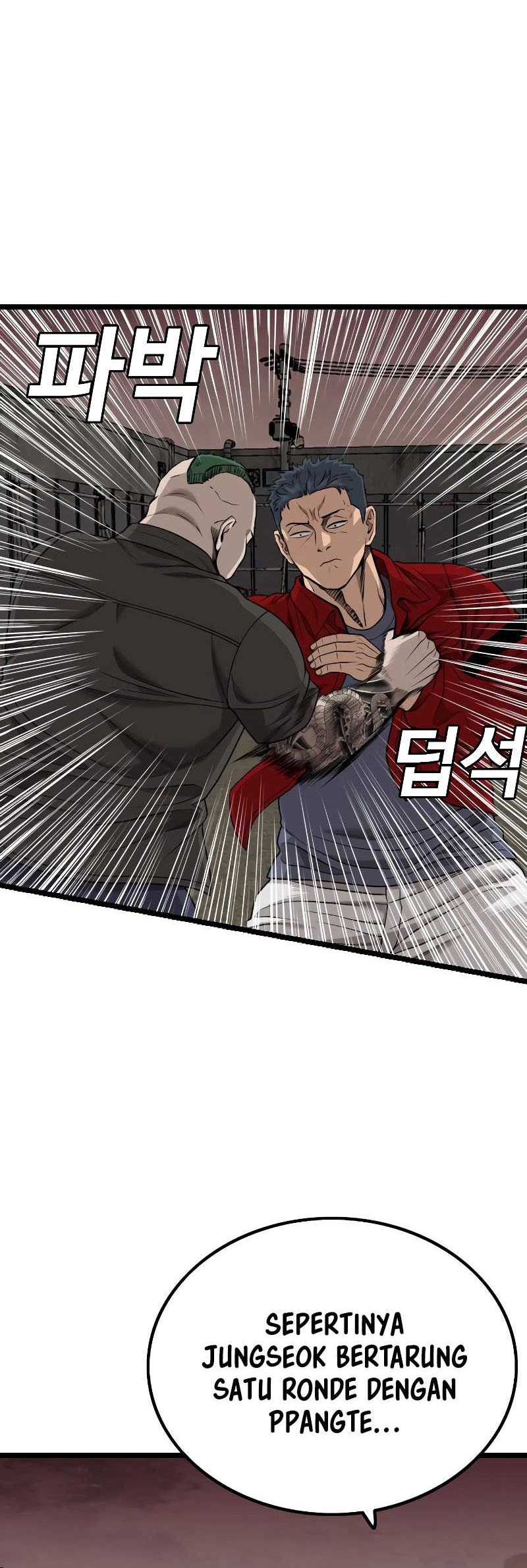 A Bad Person Chapter 229 page 20
