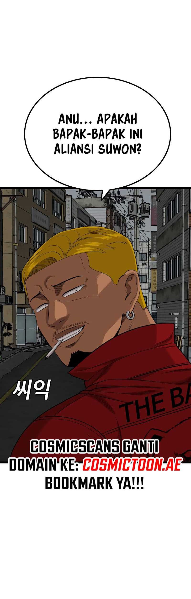 A Bad Person Chapter 229 page 26