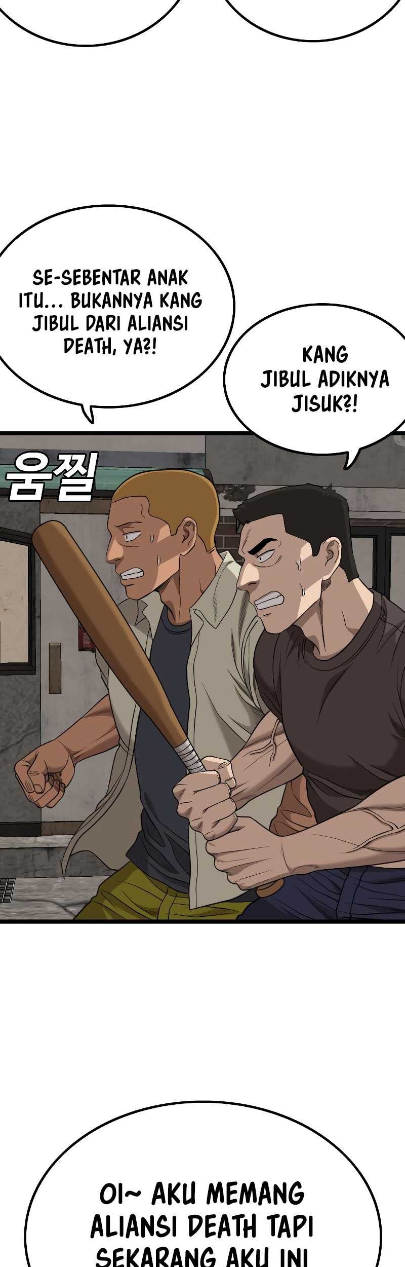 A Bad Person Chapter 229 page 32