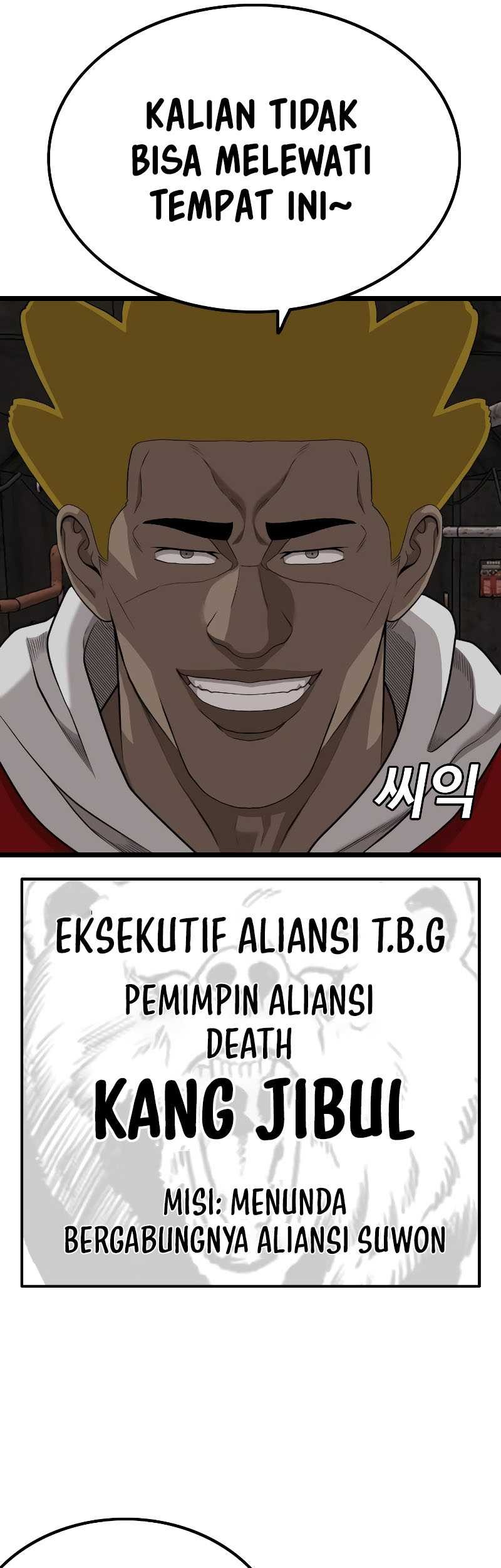 A Bad Person Chapter 229 page 34