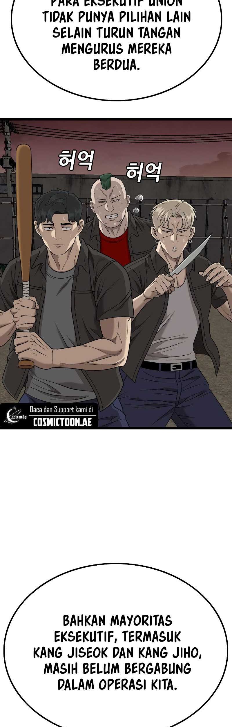 A Bad Person Chapter 229 page 42