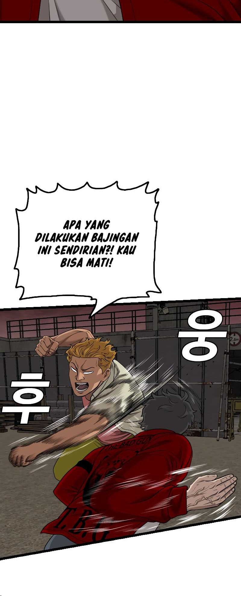 A Bad Person Chapter 229 page 45