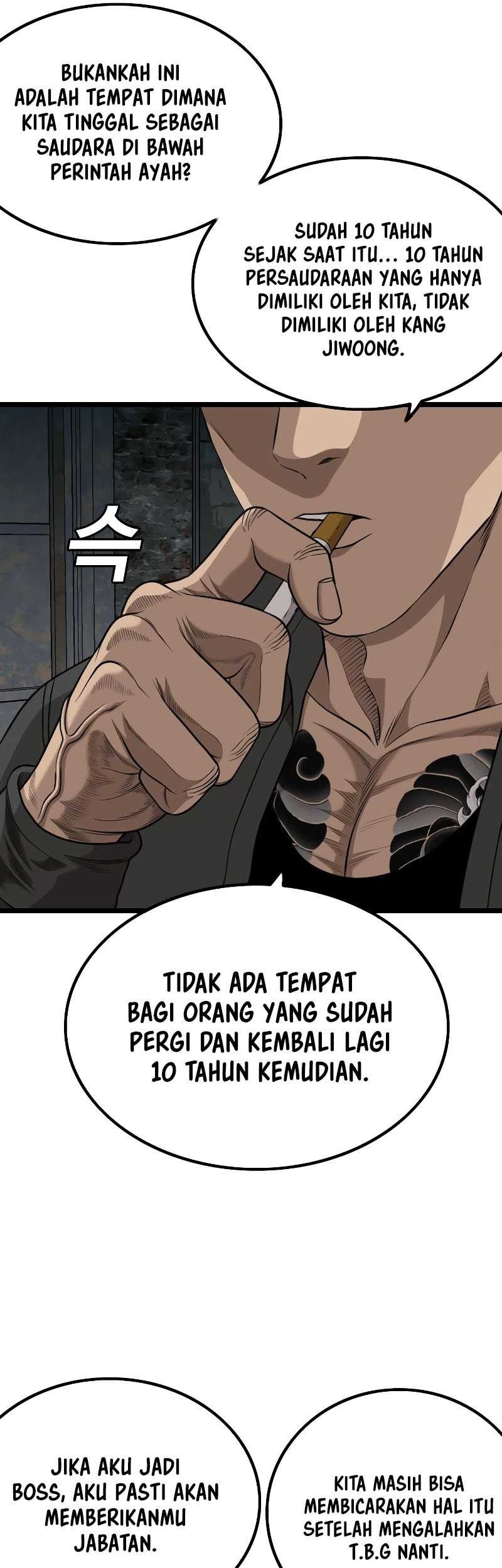 A Bad Person Chapter 228 page 53
