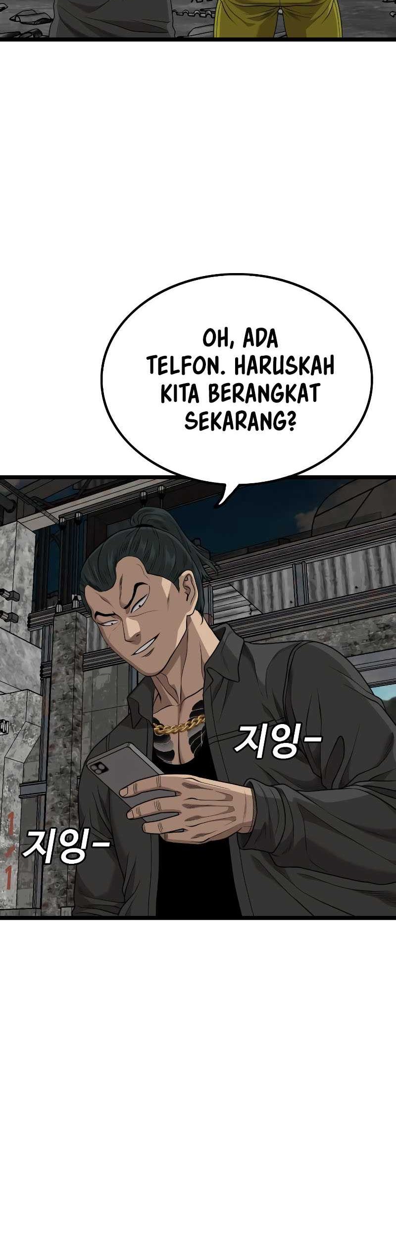 A Bad Person Chapter 228 page 56