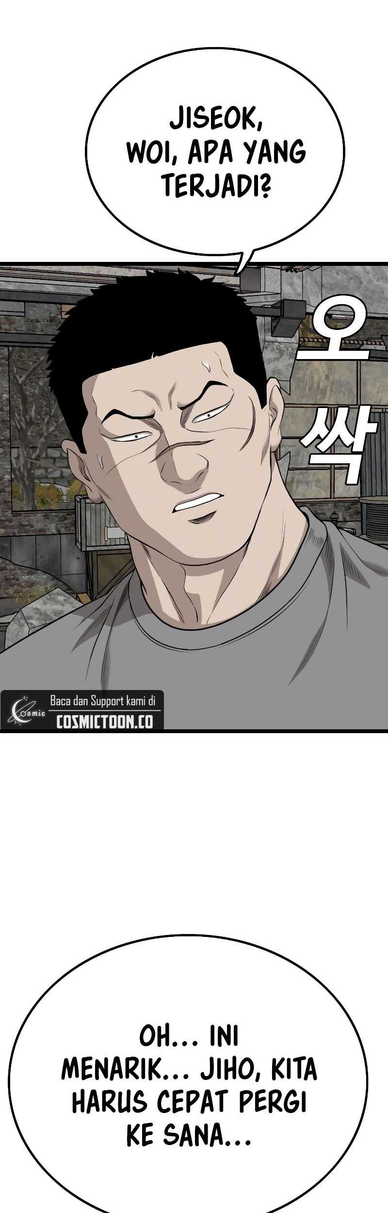 A Bad Person Chapter 228 page 67