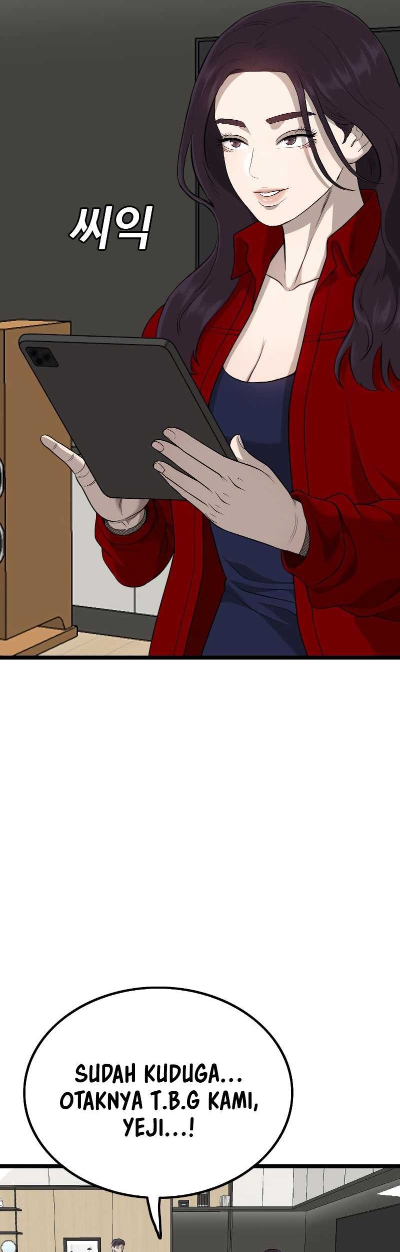 A Bad Person Chapter 228 page 9