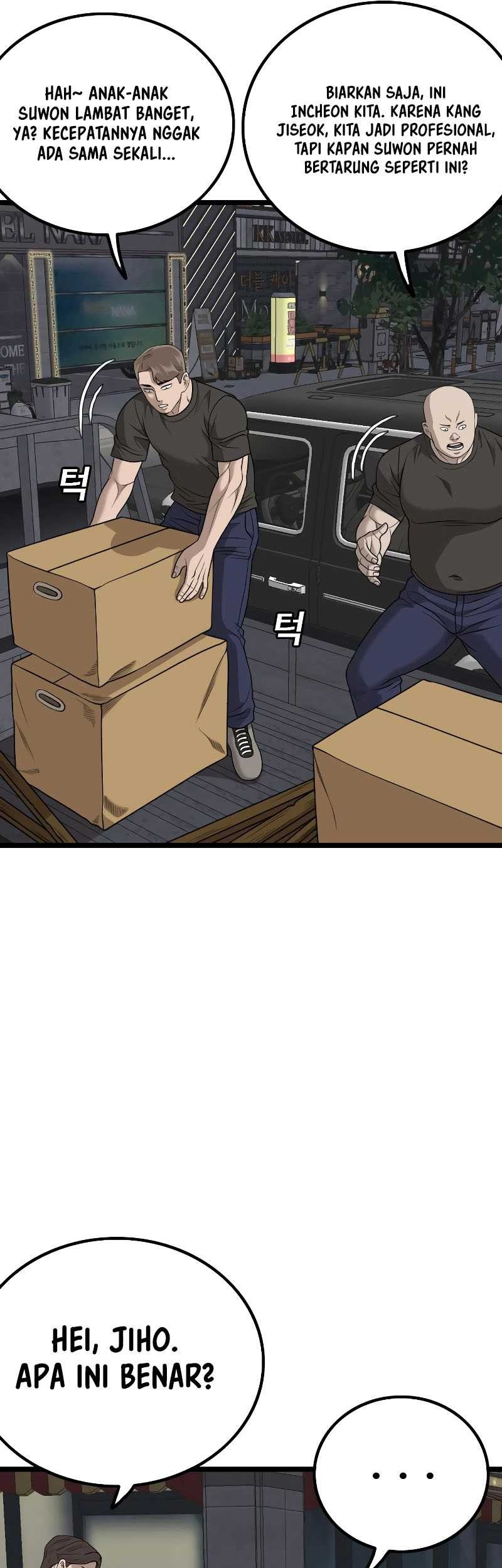A Bad Person Chapter 228 page 22
