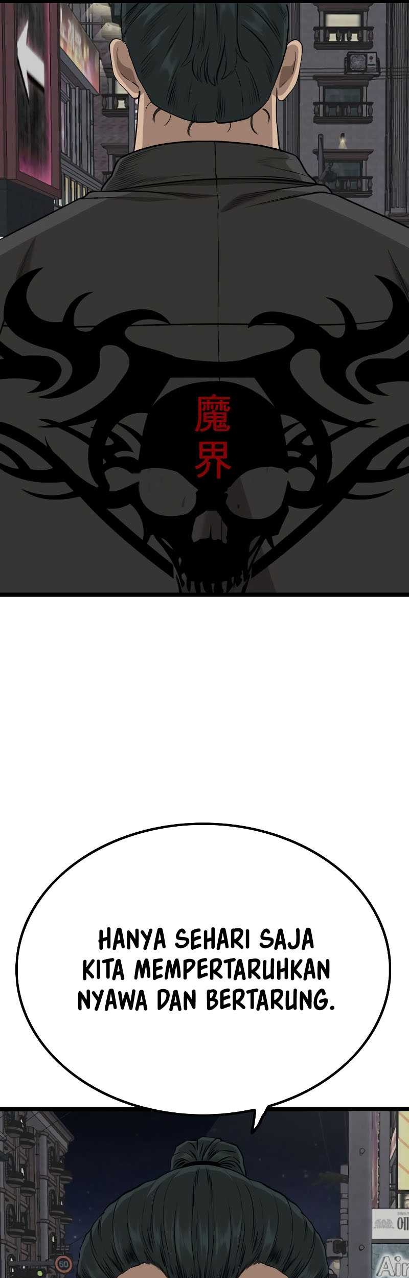 A Bad Person Chapter 228 page 29
