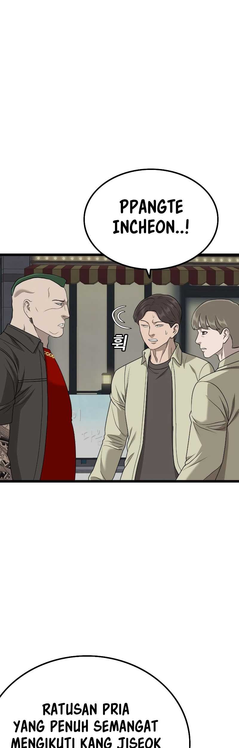 A Bad Person Chapter 228 page 33