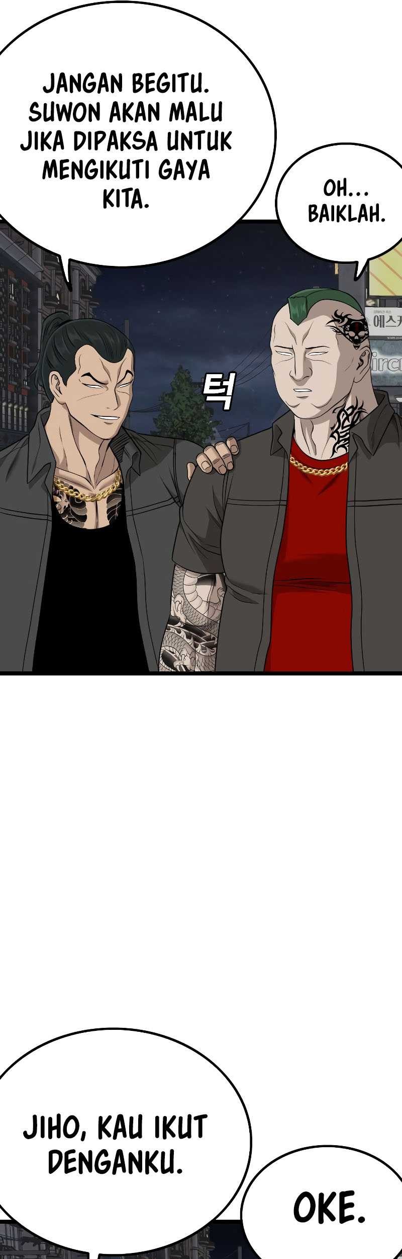 A Bad Person Chapter 228 page 35