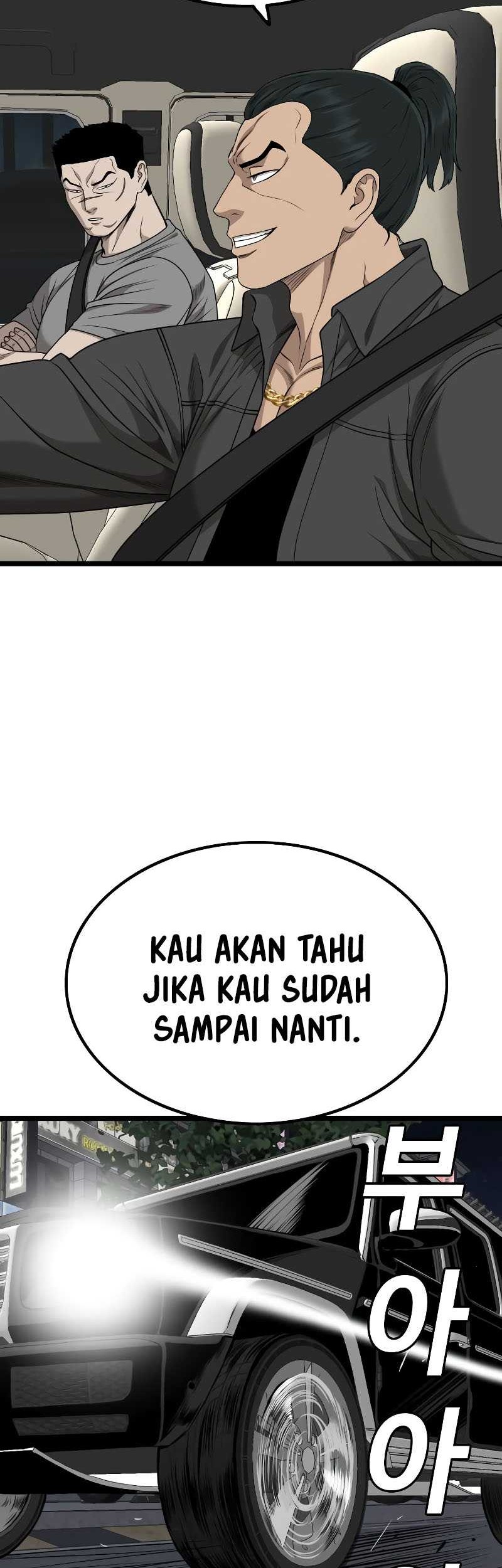 A Bad Person Chapter 228 page 42