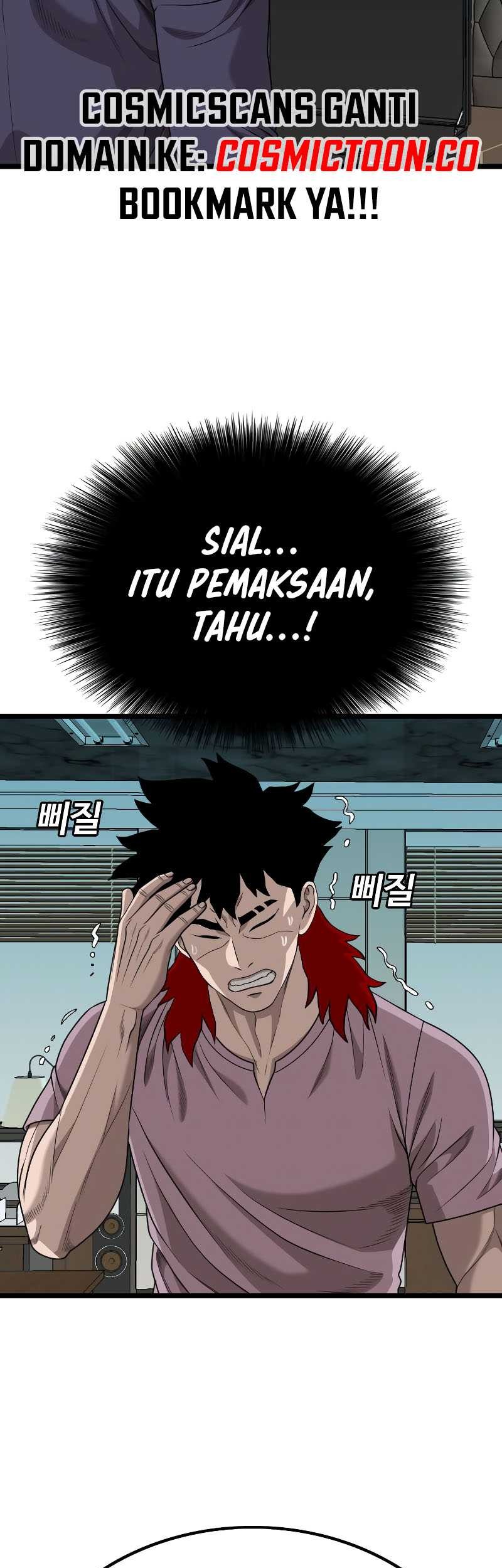A Bad Person Chapter 228 page 45