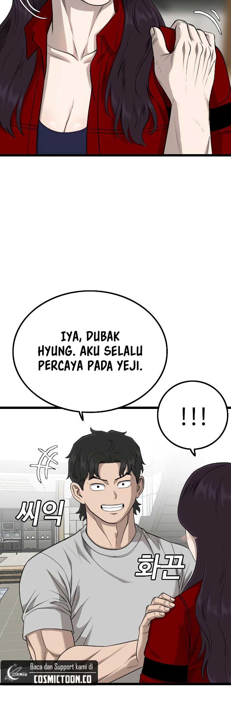 A Bad Person Chapter 227 page 53