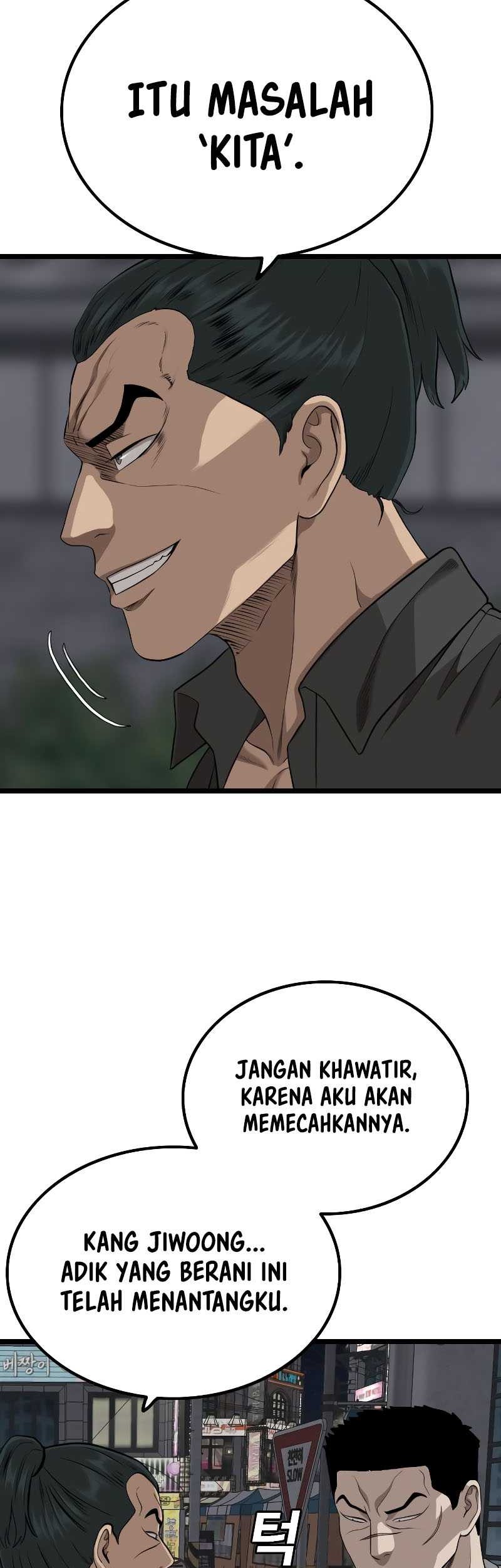 A Bad Person Chapter 227 page 60