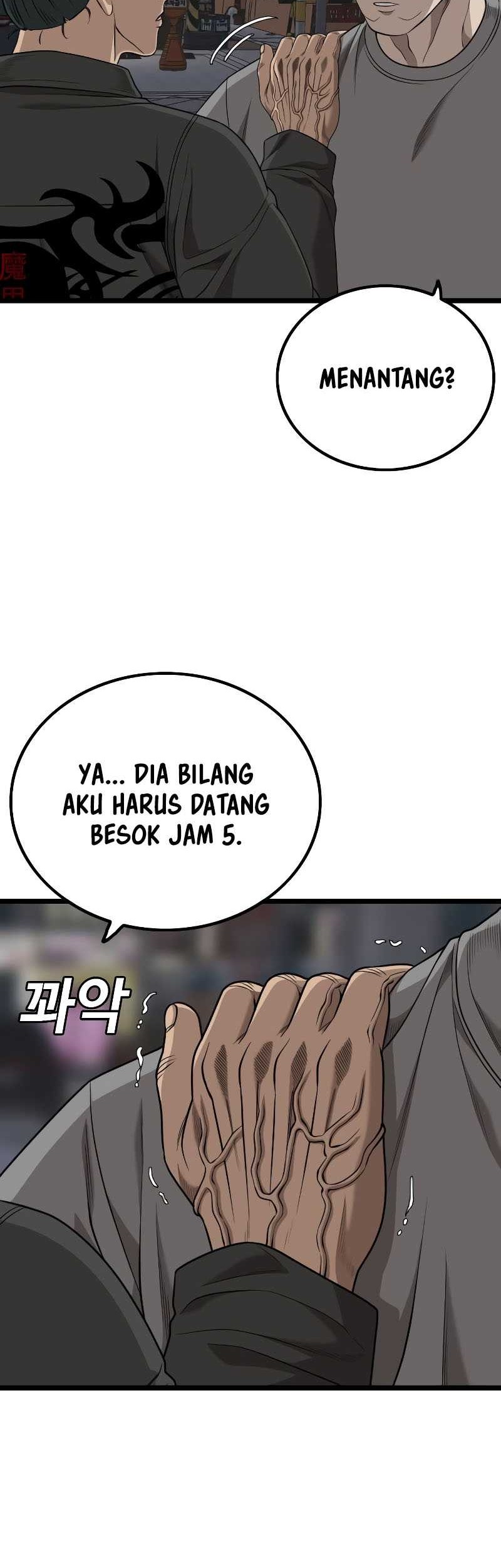 A Bad Person Chapter 227 page 61