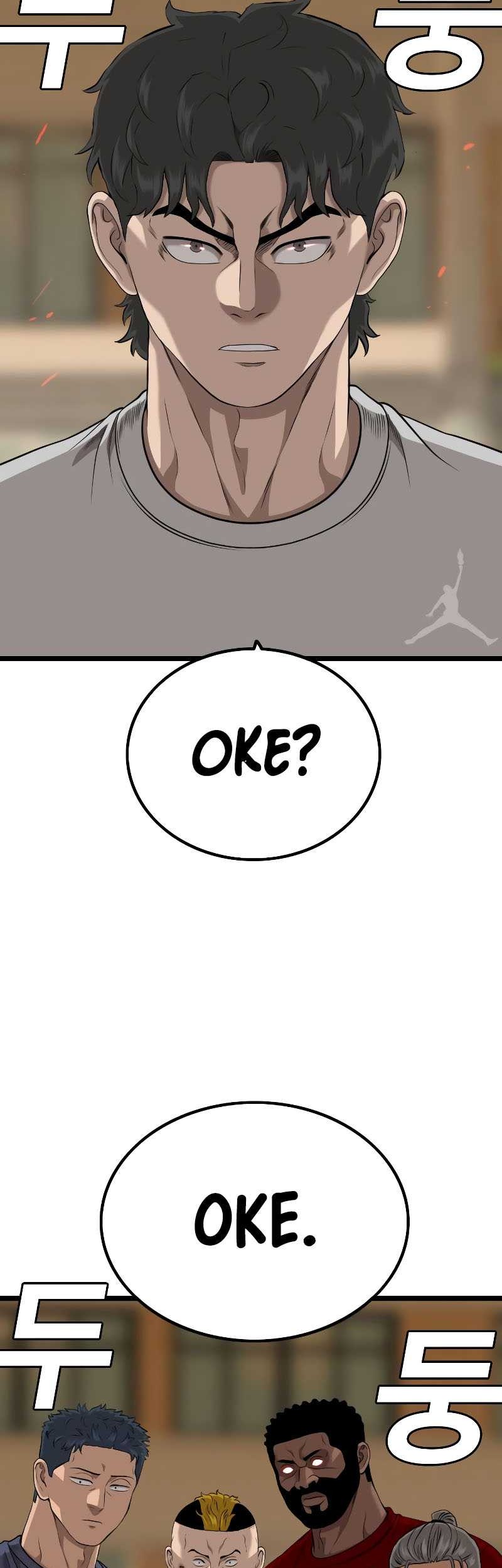A Bad Person Chapter 227 page 11