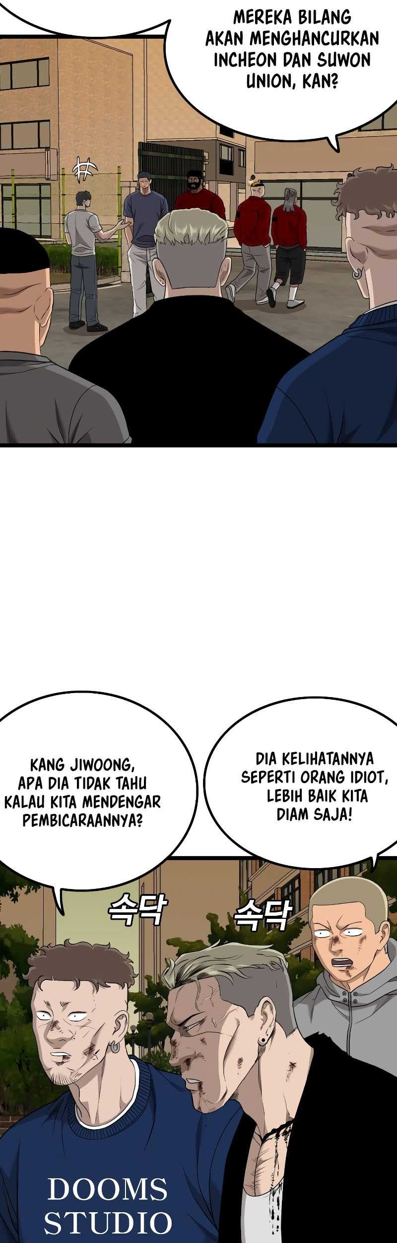A Bad Person Chapter 227 page 15