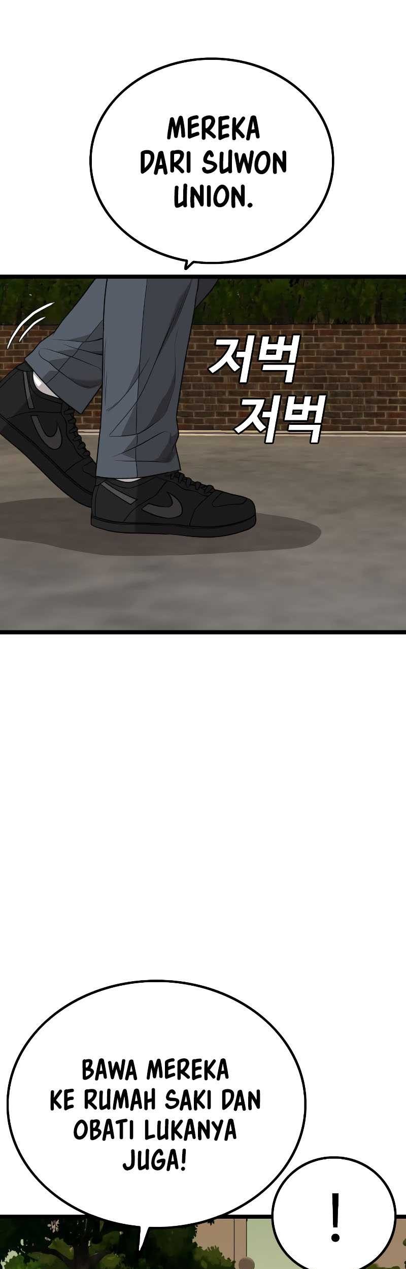 A Bad Person Chapter 227 page 25