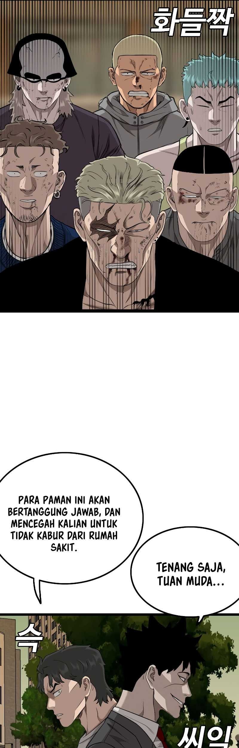 A Bad Person Chapter 227 page 27