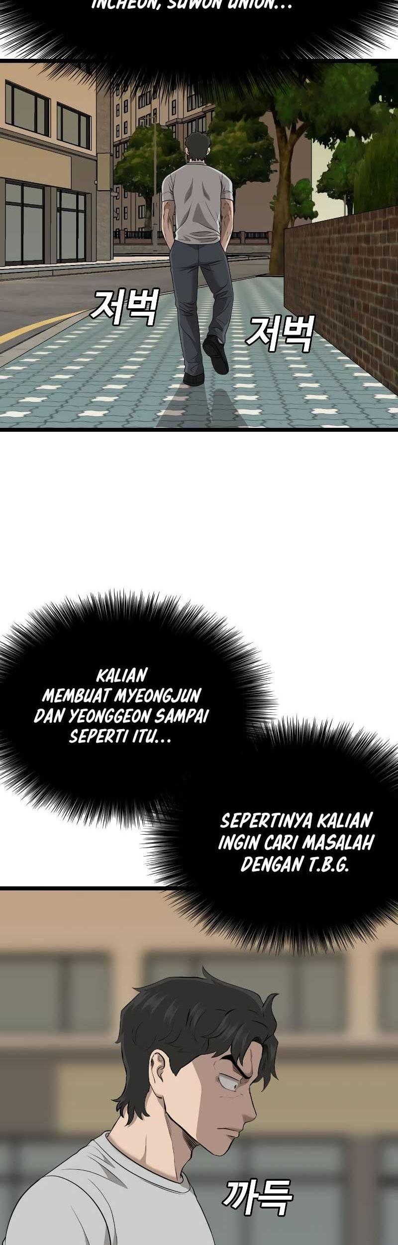 A Bad Person Chapter 227 page 30