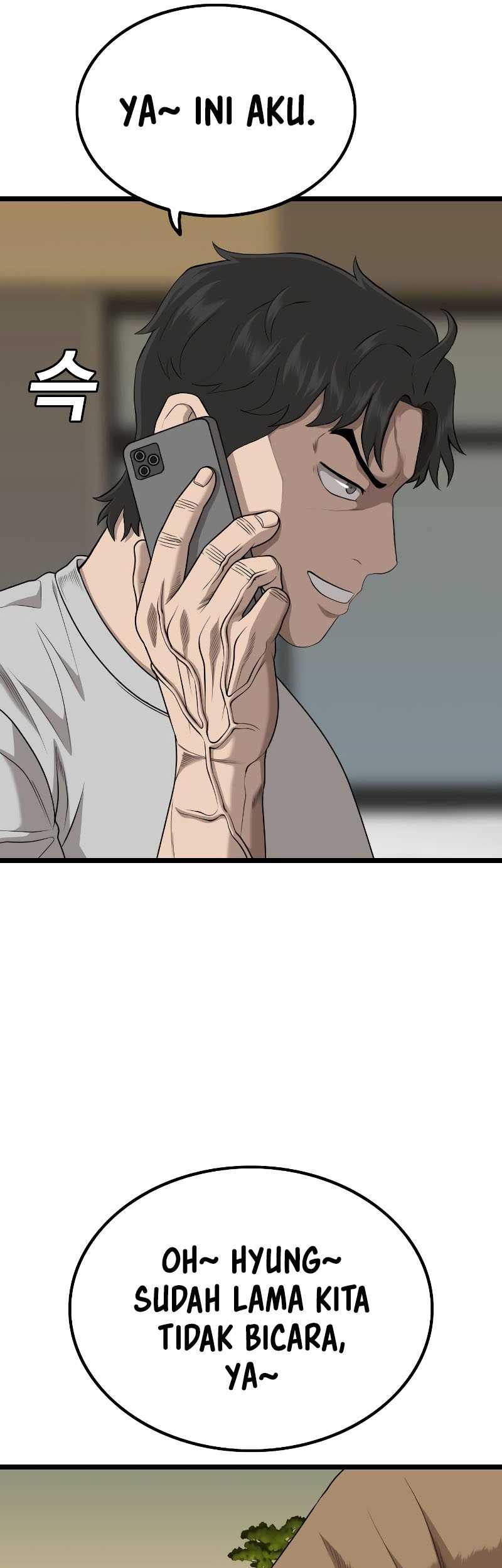 A Bad Person Chapter 227 page 33