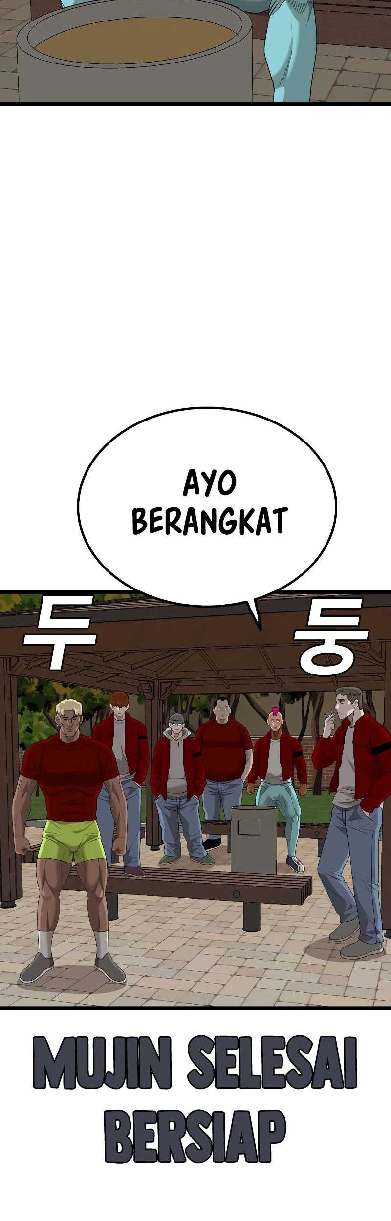 A Bad Person Chapter 227 page 43